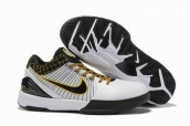 china wholesale Nike Zoom Kobe Shoes online