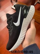 china cheap nike free run shoes