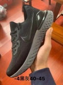 wholesale cheap online nike free run shoes