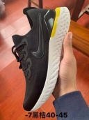 cheap wholesale nike free run shoes