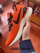 china cheap nike free run shoes