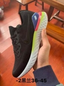 wholesale nike free run shoes