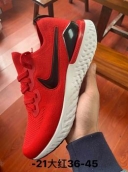 wholesale cheap online nike free run shoes