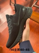 cheap nike free run shoes