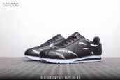 cheap Nike Cortez Shoes