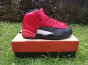 air jordan 12 aaa shoes cheap for sale