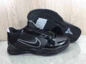 Nike Zoom Kobe Shoes free shipping for sale