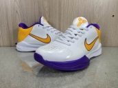 Nike Zoom Kobe Shoes wholesale online