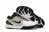 Nike Zoom Kobe Shoes free shipping for sale