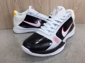 Nike Zoom Kobe Shoes free shipping for sale