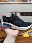 Nike Epic React women shoes cheap from china