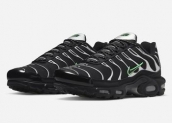 Nike Air Max TN PLUS shoes wholesale from china online