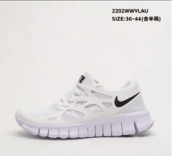 nike free run shoes wholesale online