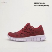 nike free run shoes cheap from china