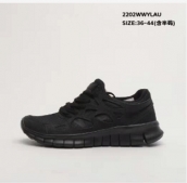 nike free run shoes cheap from china