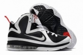 Nike James Lebron Shoes cheap from china