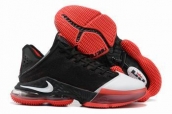 Nike James Lebron Shoes free shipping for sale