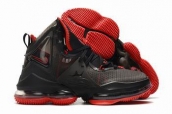 Nike James Lebron Shoes wholesale online