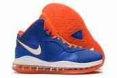 Nike James Lebron Shoes wholesale online