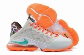 Nike James Lebron Shoes wholesale online