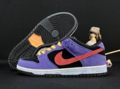 dunk sb shoes wholesale online