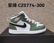 china cheap Nike Air jordan kid shoes