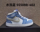 free shipping wholesale Nike Air jordan kid shoes