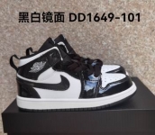 wholesale cheap online Nike Air jordan kid shoes