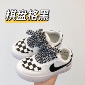 Nike Air Max Kid shoes buy wholesale