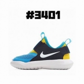 Nike Air Max Kid shoes wholesale online