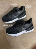 Nike Air Max Kid shoes for sale cheap china