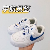 Nike Air Max Kid shoes for sale cheap china