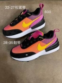 Nike Air Max Kid shoes wholesale from china online