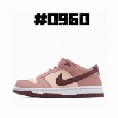 Dunk Sb shoes cheap for sale