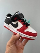 Dunk Sb shoes free shipping for sale