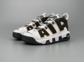 Nike air more uptempo women shoes cheap for sale
