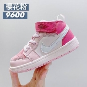 china cheap Air Jordan Kid shoes