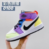 china cheap Air Jordan Kid shoes