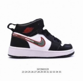 cheap Air Jordan Kid shoes