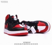 cheap Air Jordan Kid shoes