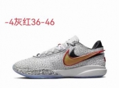 cheap wholesale Nike James Lebron Shoes 20