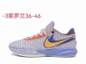 cheap wholesale Nike James Lebron Shoes 20