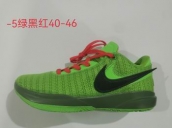 wholesale cheap online Nike James Lebron Shoes 20