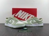 buy wholesale Dunk Sb Shoes