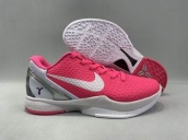cheap Nike Zoom Kobe Shoes