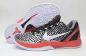 cheap Nike Zoom Kobe Shoes