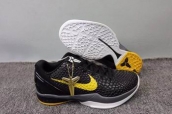 free shipping wholesale Nike Zoom Kobe Shoes