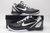 cheap Nike Zoom Kobe Shoes