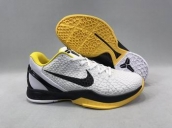 cheap Nike Zoom Kobe Shoes