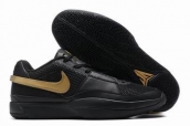 Nike Zoom JA shoes wholesale from china online